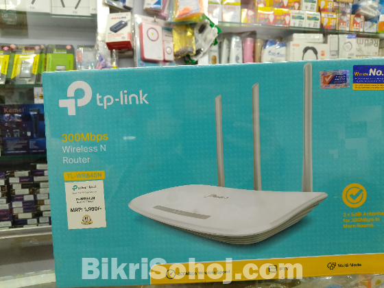 Tiplink Wireless N Router